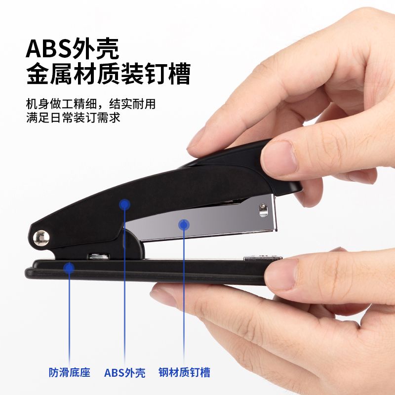 Deli 0315 Stapler 12#(Mixed)(Unit) details Picture