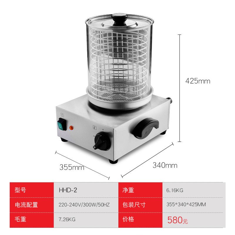 Electronic hot dog machine, commercial steam type sausage grill, sausage heat preservation machine, display machine details Picture