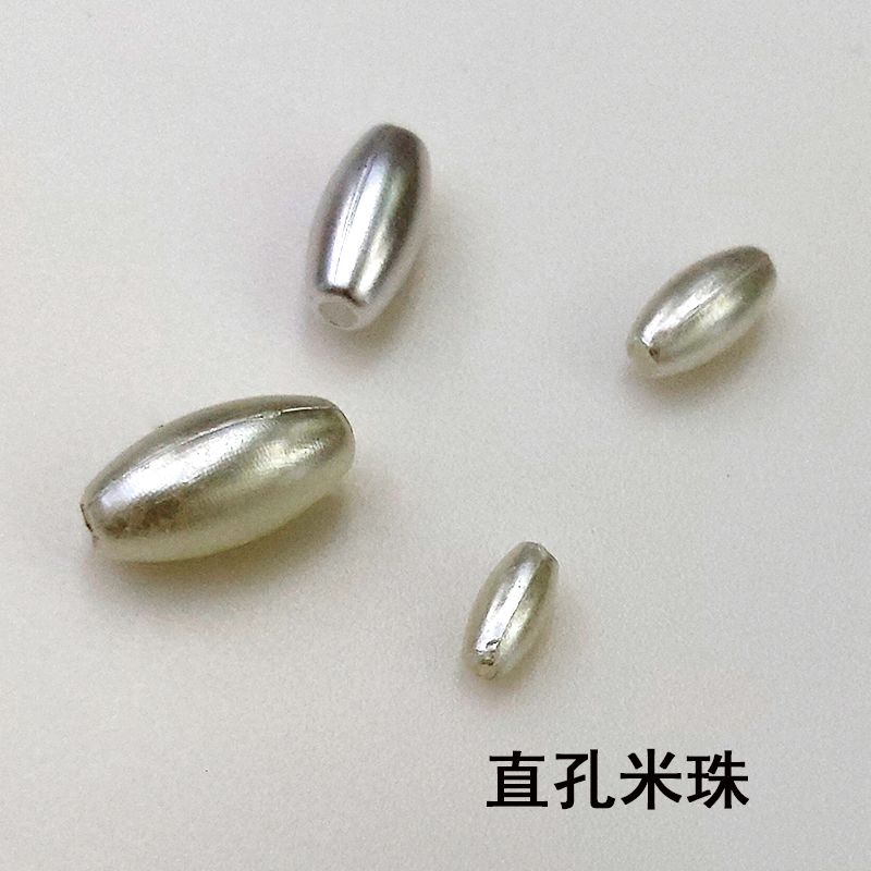 Straight-hole beads, large-hole beads, earth beads, rice beads, water drop beads, imitation pearls, connected beads Item Picture