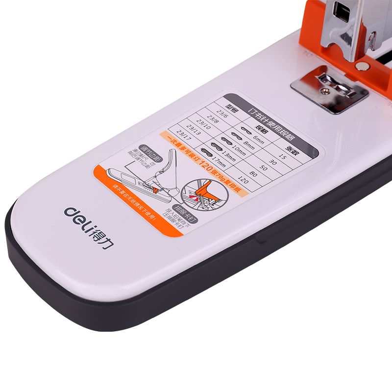 Deli 0484 stapler, heavy-duty thick-layer binding office heavy-duty stapler, thickened stapler, 120 pages Specification image