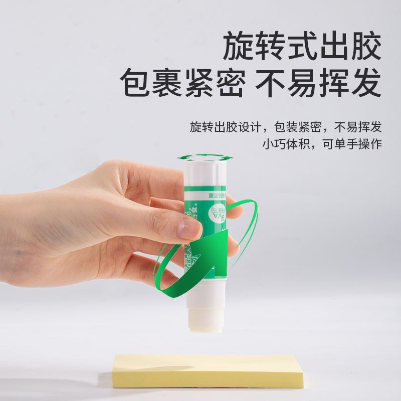 Deli 7104 Solid adhesive Specification image