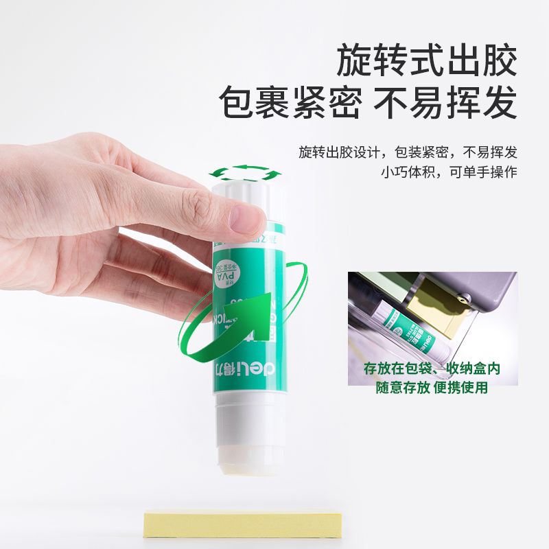 Deli 7103 Solid Adhesive Item Picture