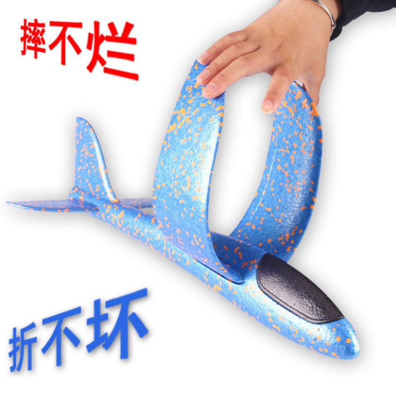 led light-emitting hand-thrown aircraft, foam glider models, children's small gifts and toys wholesale street stalls are selling well Item Picture