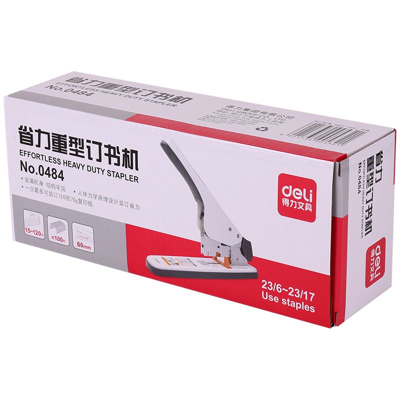 Deli 0484 stapler, heavy-duty thick-layer binding office heavy-duty stapler, thickened stapler, 120 pages Item Picture