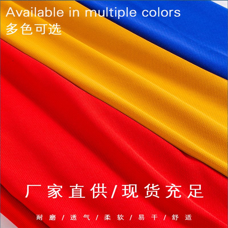 75D/72F+20D Spot soft, comfortable, wearable, skin-friendly, breathable and environmentally friendly dyed elastic corn kernels full figure