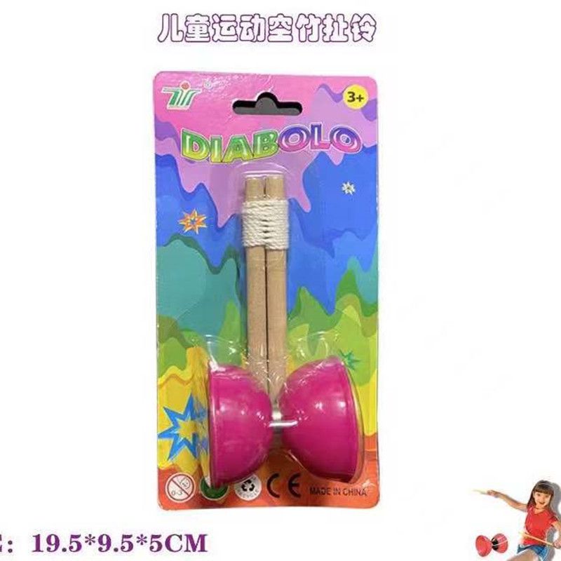 传统怀旧类玩具实物图