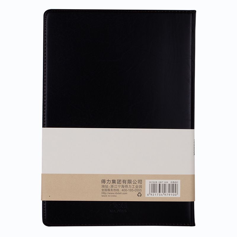 Deli 7910 leather notebook details Picture