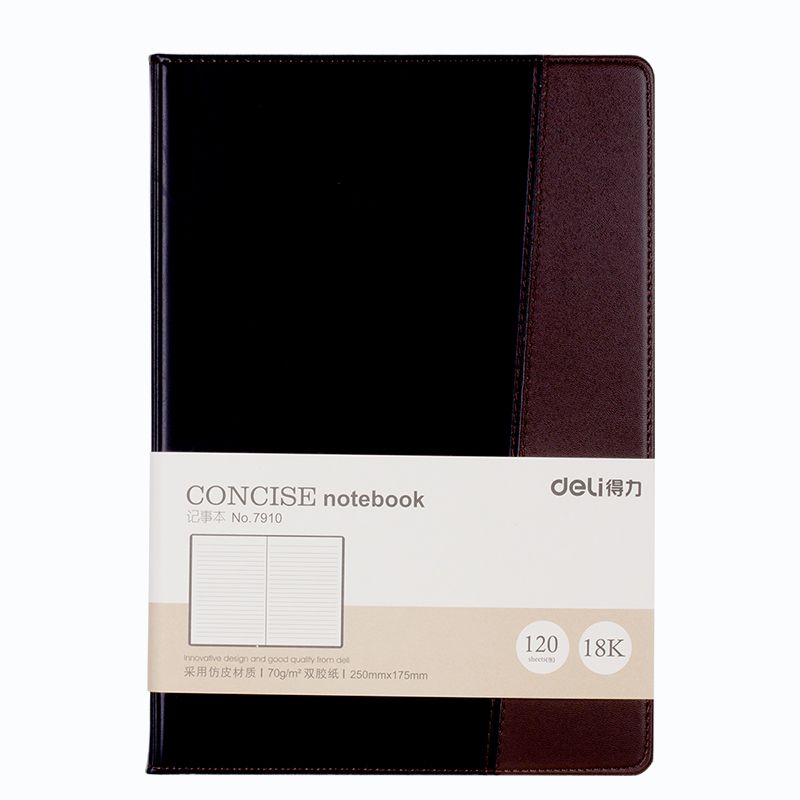 Deli 7910 leather notebook