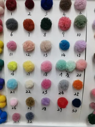 Hairball