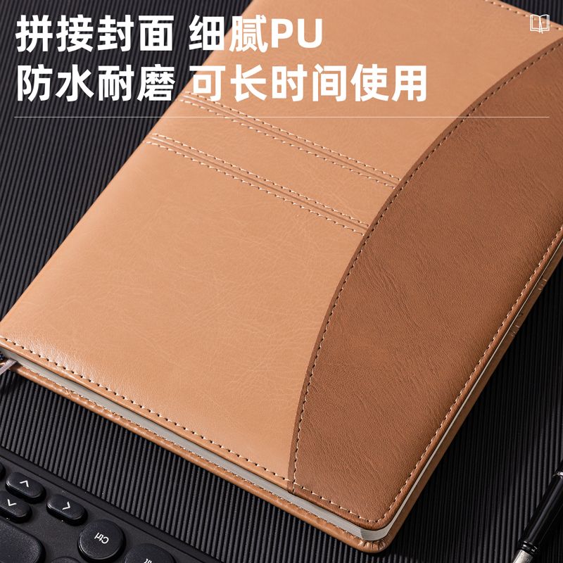 Deli 7920 leather notebook details Picture