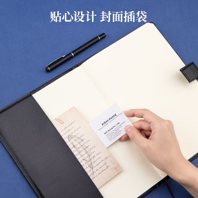 Deli 7941 leather notebook Application Scenario