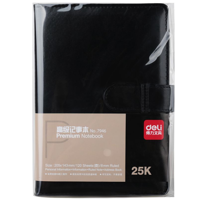 Deli 7946 leather notebook Application Scenario