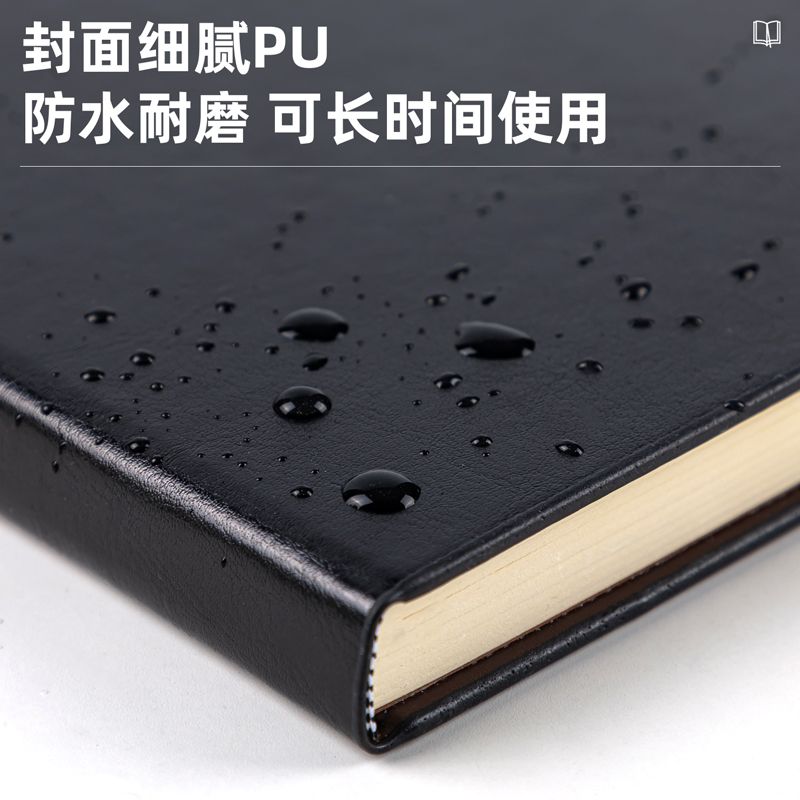 Deli 3186 Business Office Notebook Specification image