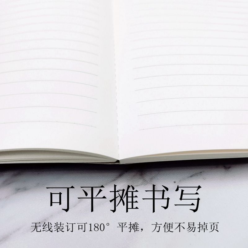 Office Notebook 520 minimalist glue bound book 16K Notepad 30 sheets Specification drawing