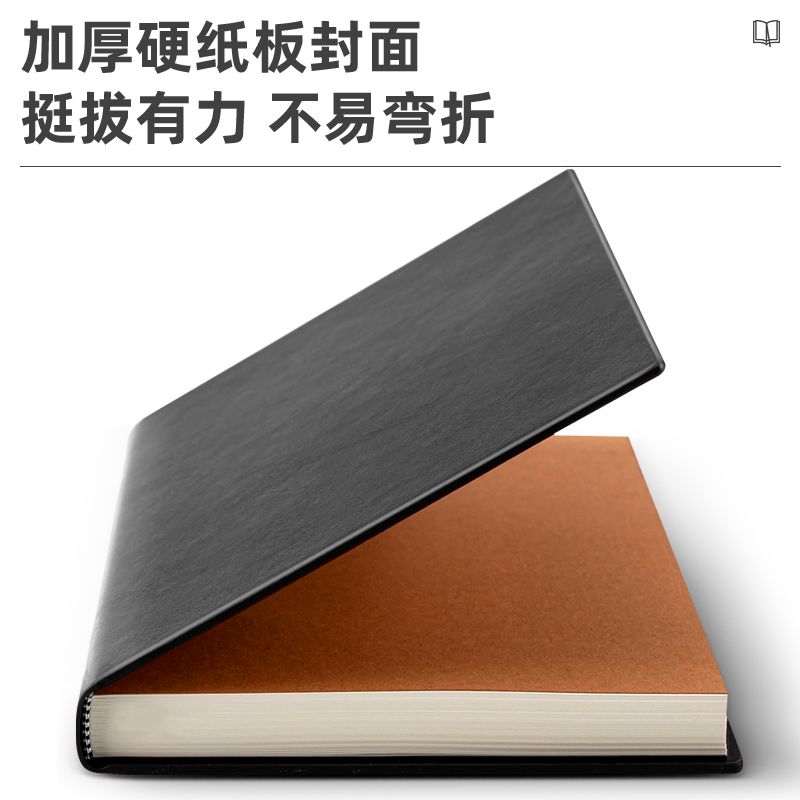 Deli 3186 Business Office Notebook Application Scenario