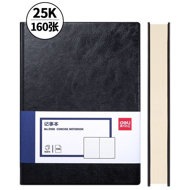 Deli 3186 Business Office Notebook details Picture