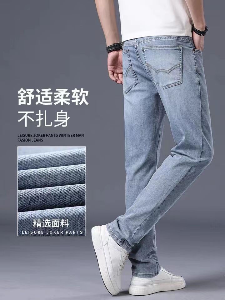 Men's loose, straight, pure cotton Korean-style trendy casual pants Specification image
