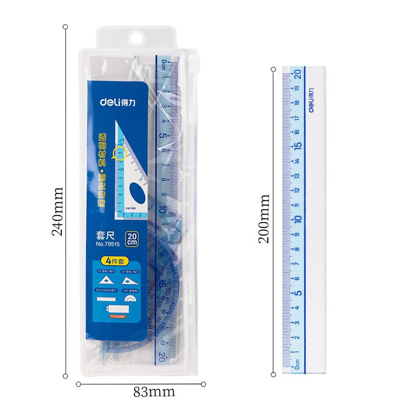 Deli 79515 20cm ruler set Specification image