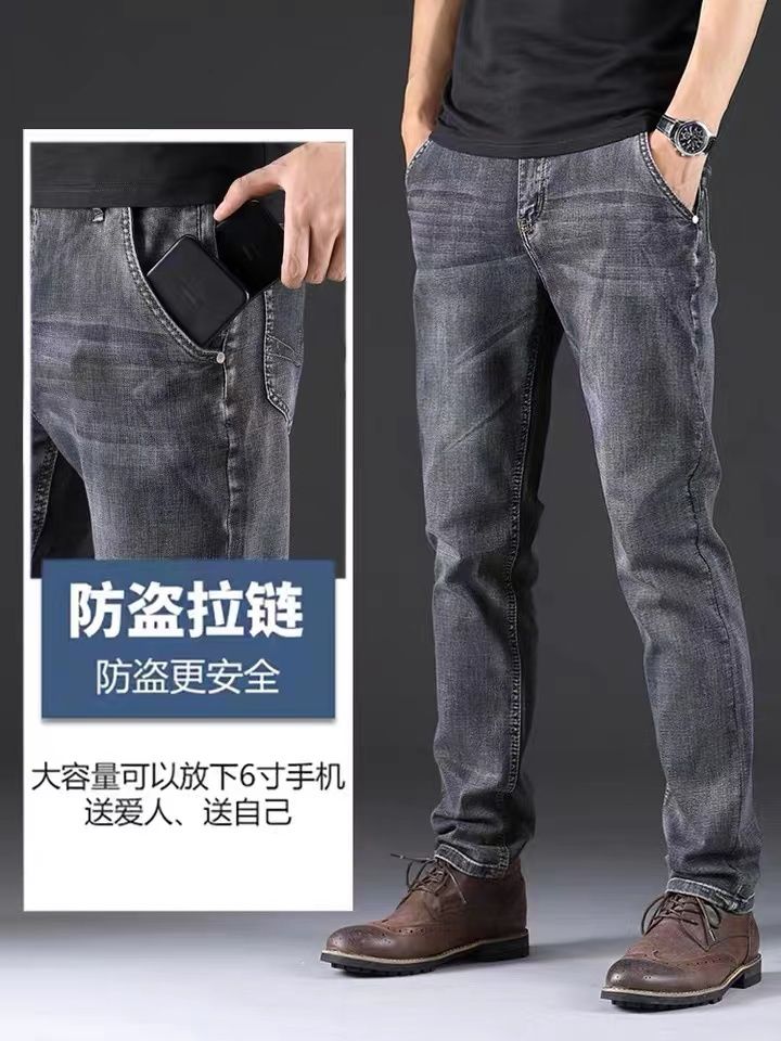 Versión coreana pantalones casuales pantalones de hombre pantalones negros jeans hombres línea recta marca de moda algodón puro