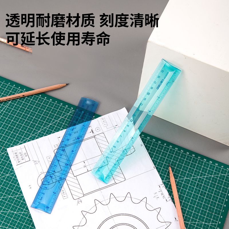 Deli 6208 flexible ruler details Picture