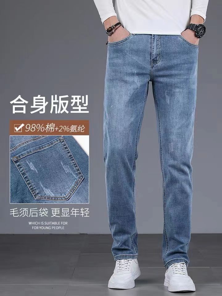Men's pure cotton Korean-style trendy casual pants, men's long pants