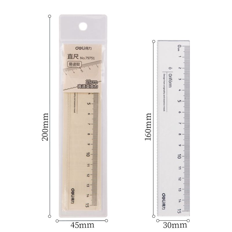 得力/尺子/直尺细节图