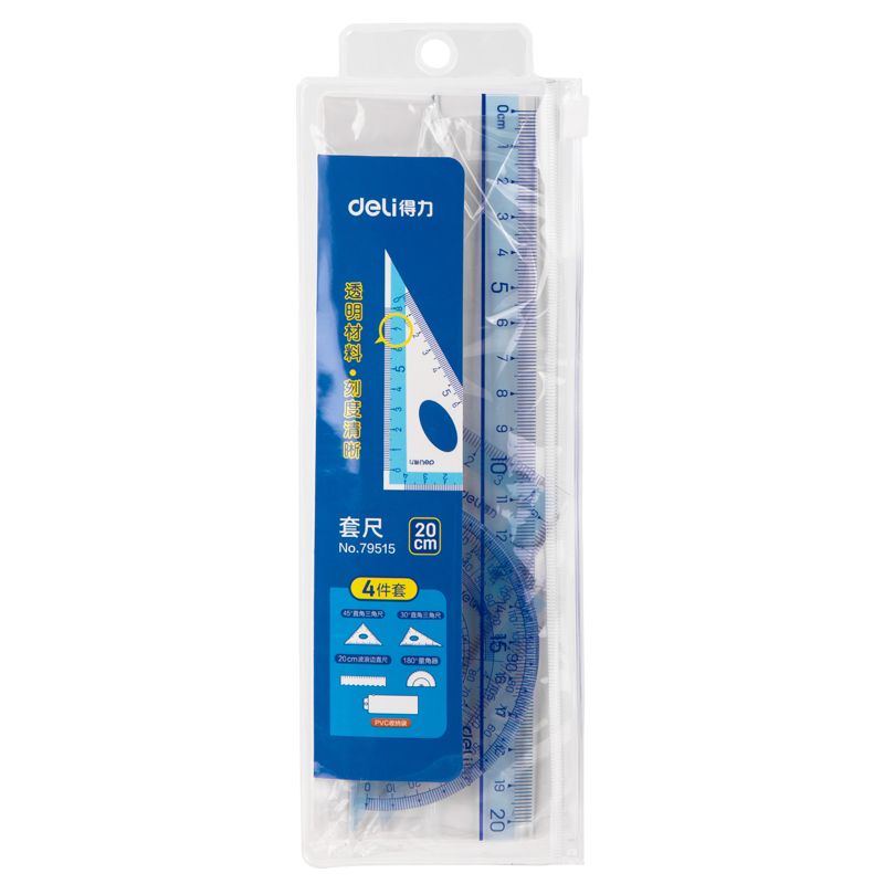 Deli 79515 20cm ruler set details Picture