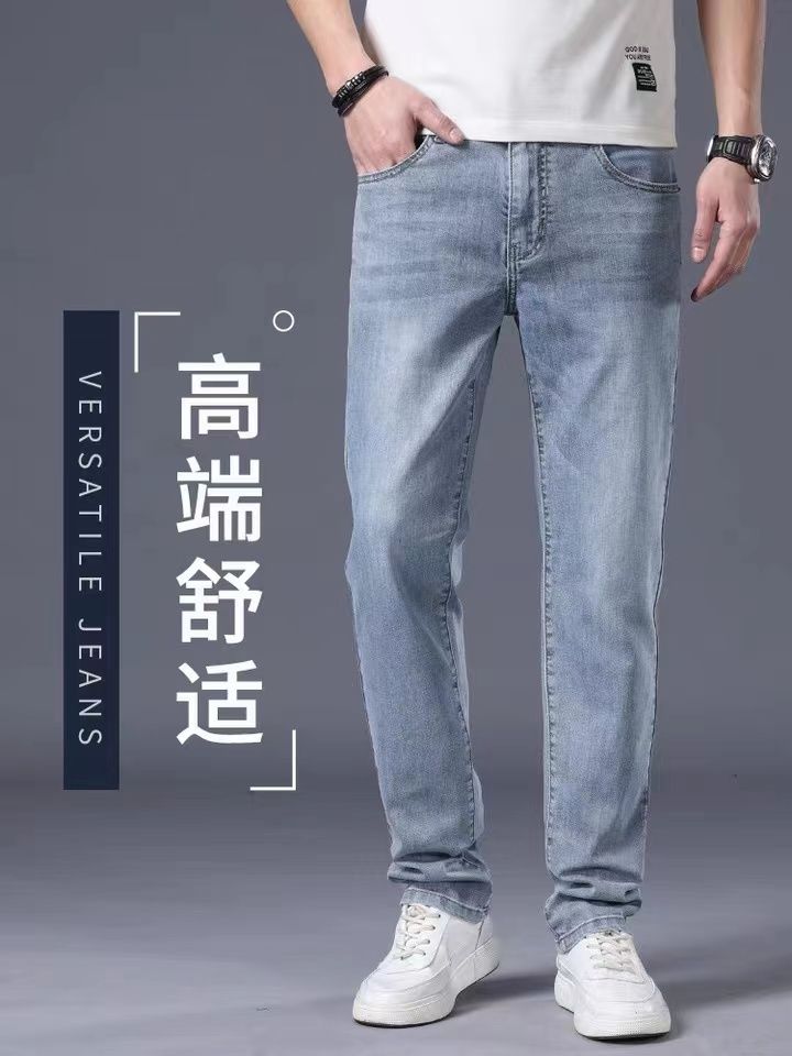Men's loose, straight, pure cotton Korean-style trendy casual pants