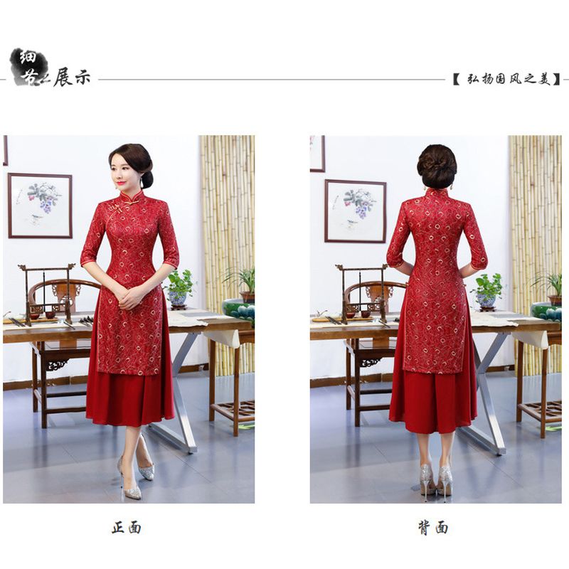 女装/旗袍/连衣裙白底实物图