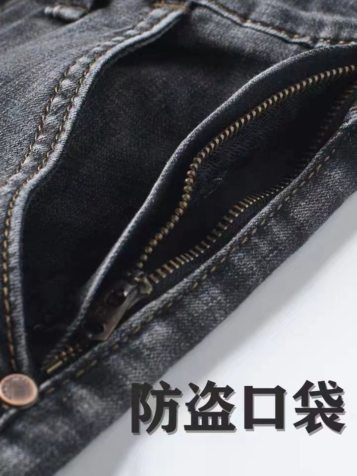 Versión coreana pantalones casuales pantalones de hombre pantalones negros jeans hombres línea recta marca de moda algodón puro details Picture