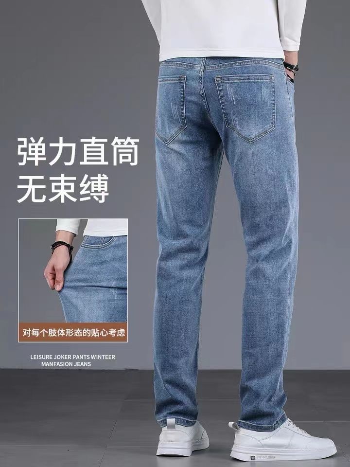 Men's pure cotton Korean-style trendy casual pants, men's long pants Specification image