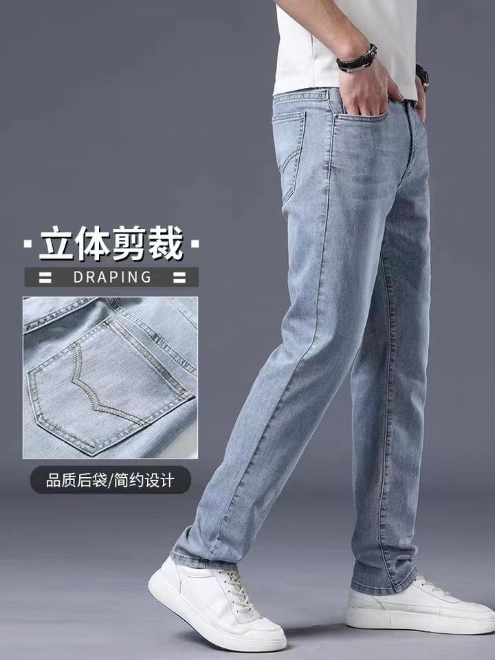 Spring and autumn light-colored men's loose straight-leg trendy brand pure cotton Korean-style casual pants men's long pants