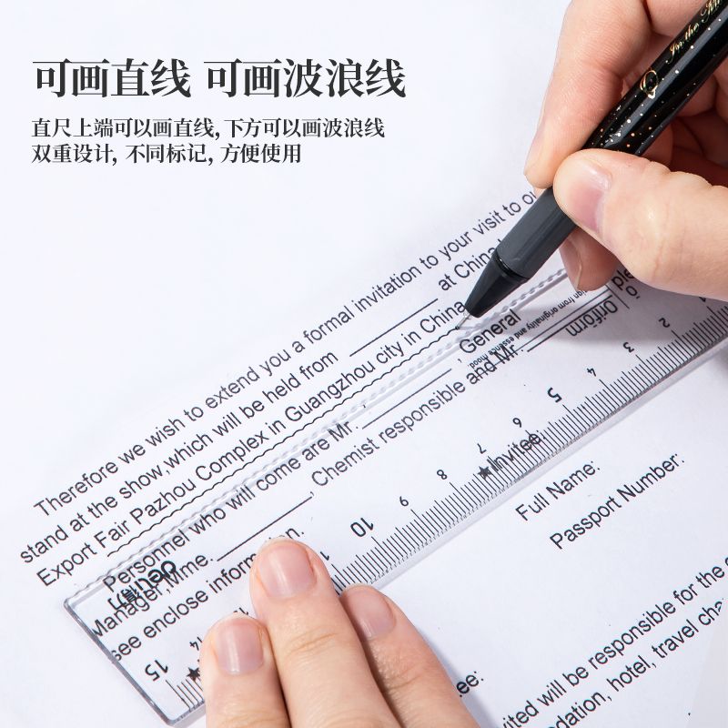 得力/尺子/直尺白底实物图