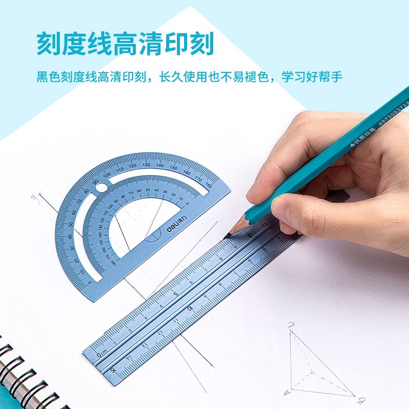 Deli 79532 metal sleeve ruler Item Picture