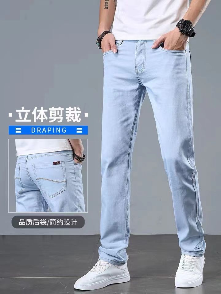 Light-colored men's wide Korean-style trendy casual trousers details Picture
