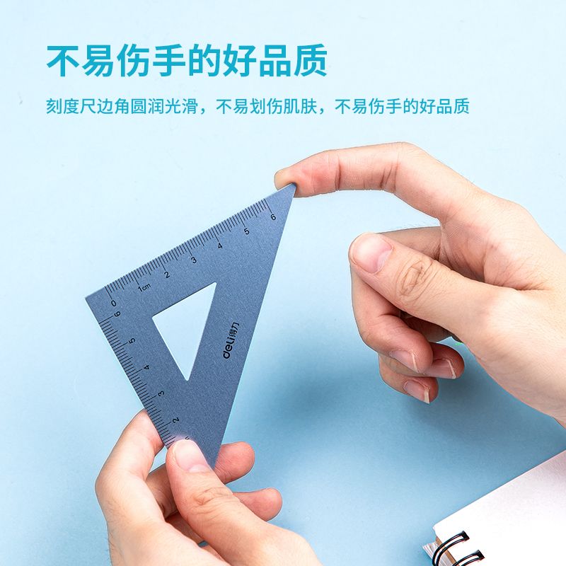 Deli 79532 metal sleeve ruler Application Scenario