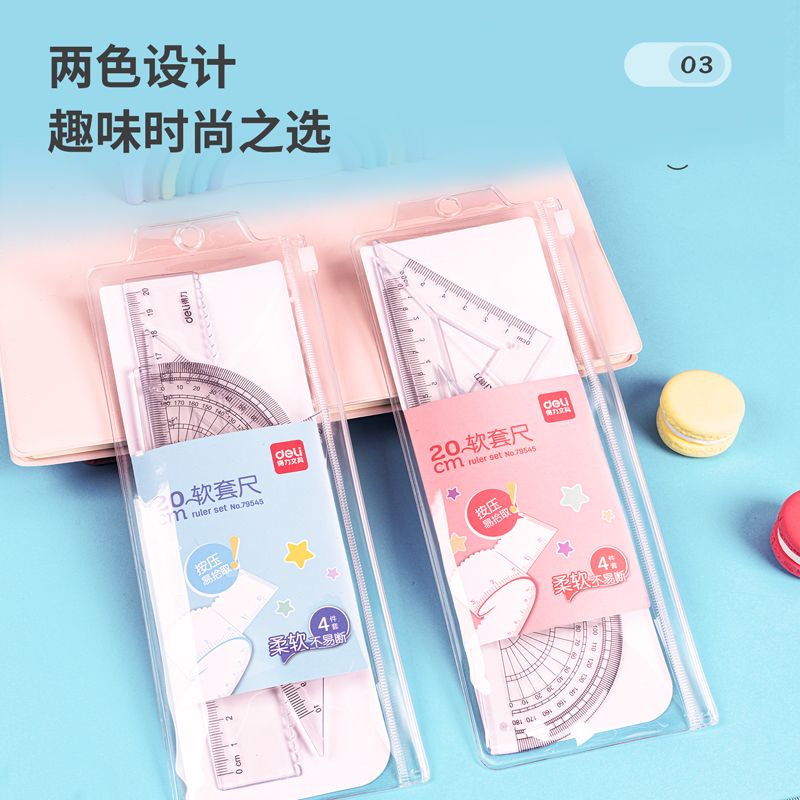 Deli 79545 ruler and Compass set details Picture