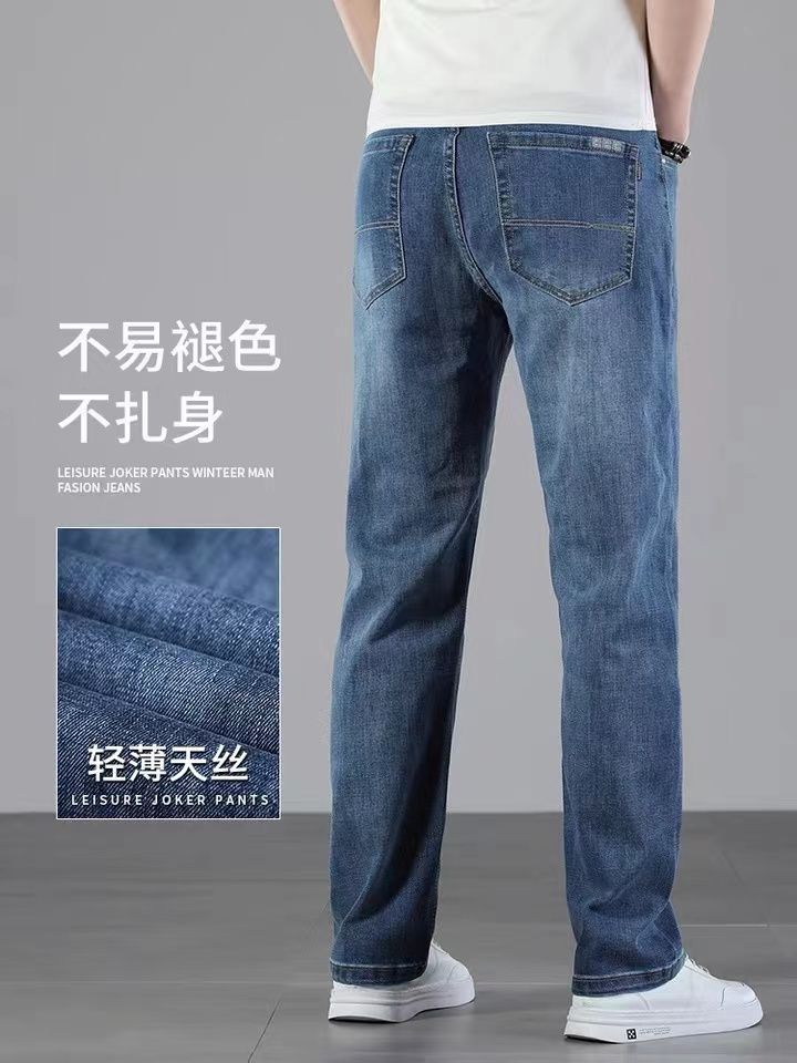 Men's loose straight-leg trendy brand pure cotton casual pants men's long pants