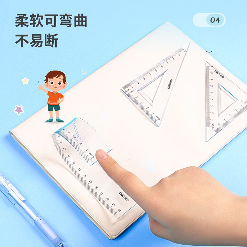 Deli 79545 ruler and Compass set Item Picture