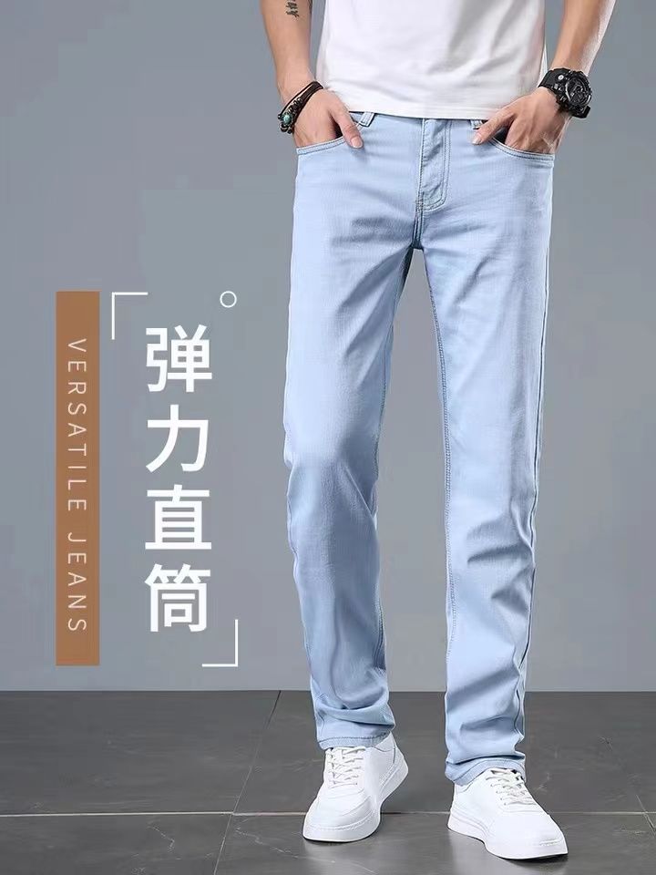 Men's loose straight-leg trendy jeans, men's long pants