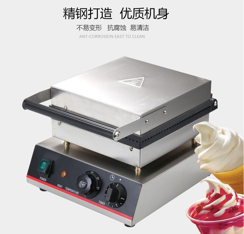 Square ice cream skin machine, ice cream cone machine, egg roll machine, waffle cracker machine details Picture