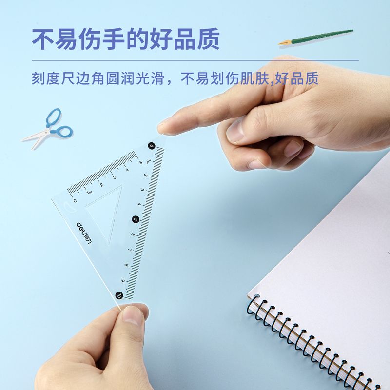 Deli 79528 self-sealing bag ruler Application Scenario