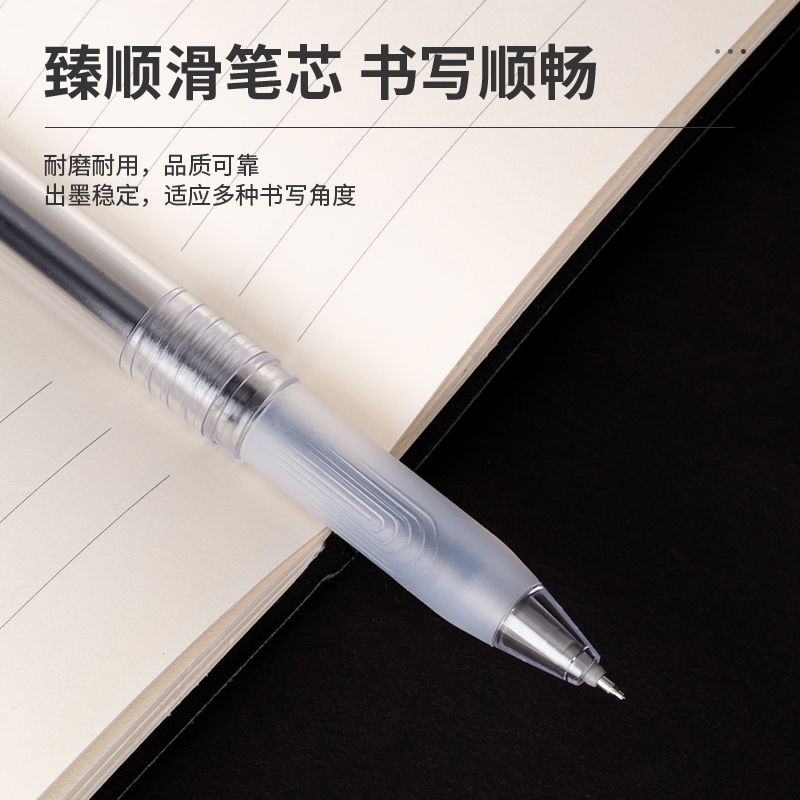 A524 Student Neutral Pen 0.5Mm Enhanced Needle Tube Application Scenario