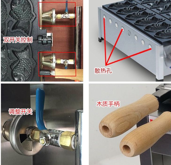 Gas-fired Korean fish cake machine, taiyaki machine, five-grain fish machine, filling Korean small fish cake machine details Picture
