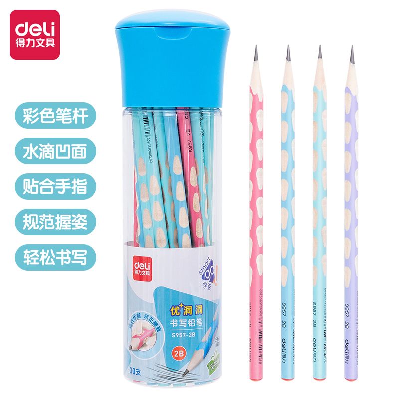 Deli S957-2B Light Color 30-piece bucket 2B Premium + Hole Writing Pencil