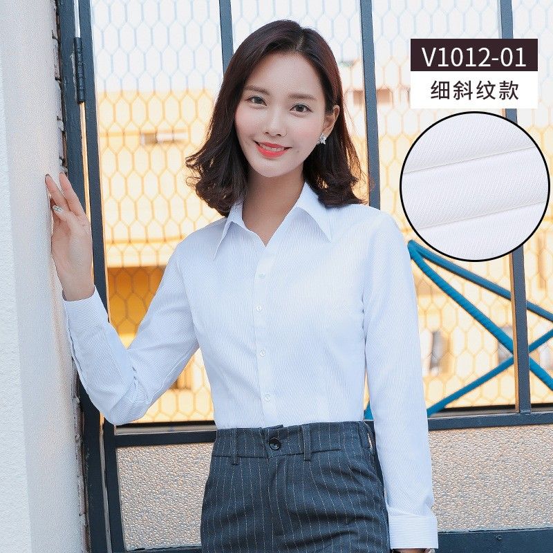 商务正装/女装/女士衬衫白底实物图
