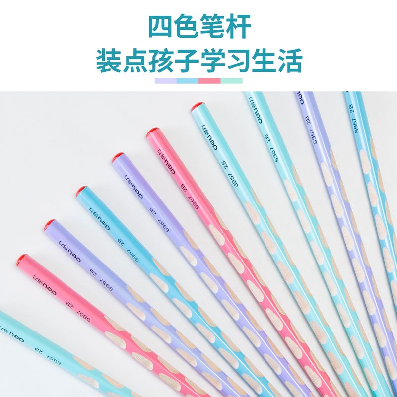 Deli S957-2B Light Color 30-piece bucket 2B Premium + Hole Writing Pencil Specification image