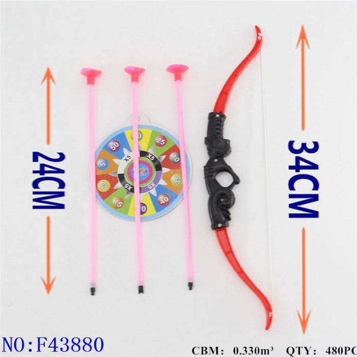 玩具枪/玩具/外贸批发产品图