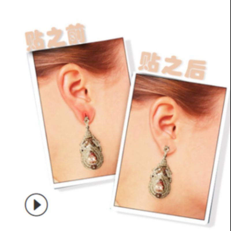 Earring protective film, ear film, earring protective film Application Scenario