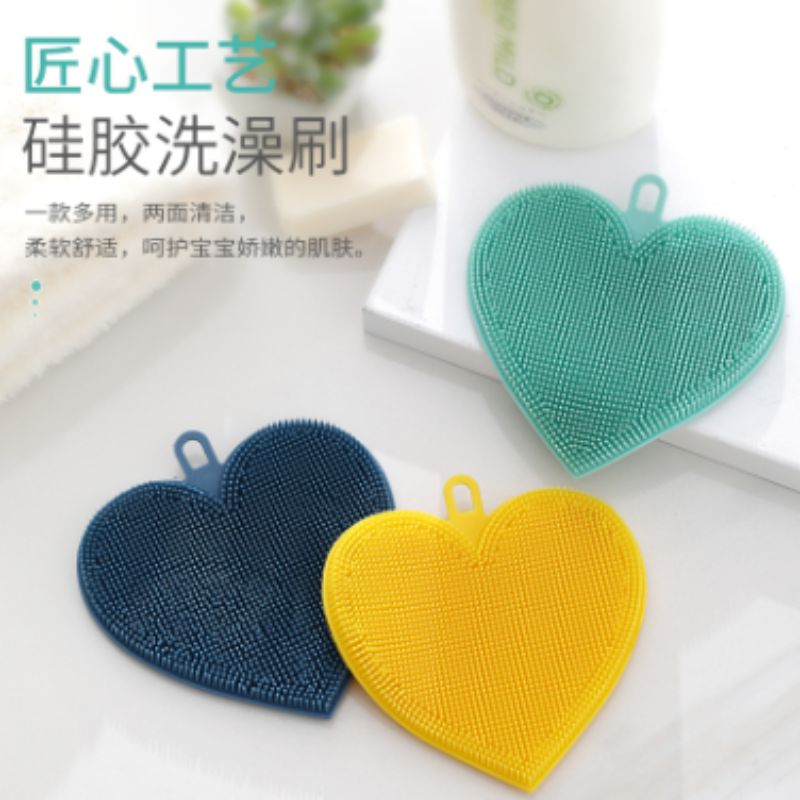 Children's scrub cotton baby shampoo bath silicone brush